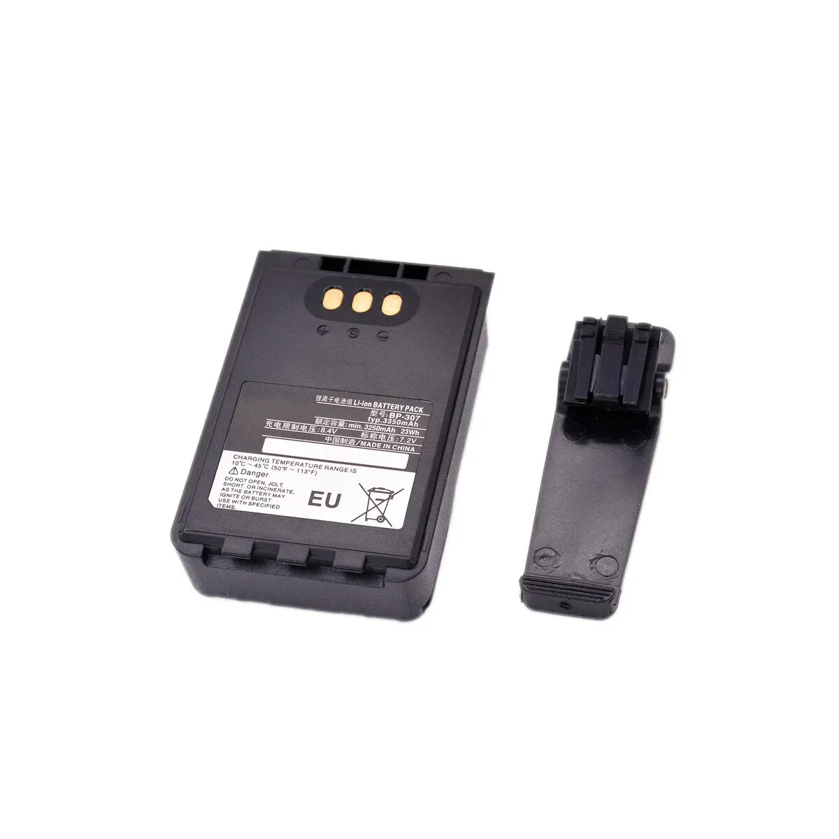 NICE BP307 Thicken Li-ion Battery Pack 3350mAh 23Wh for Icom ID-51/52 IC705 HAM Radio
NICE BP307 Thicken Li-ion Battery Pack 3350mAh 23Wh for Icom ID-51/52 IC705 HAM Radio