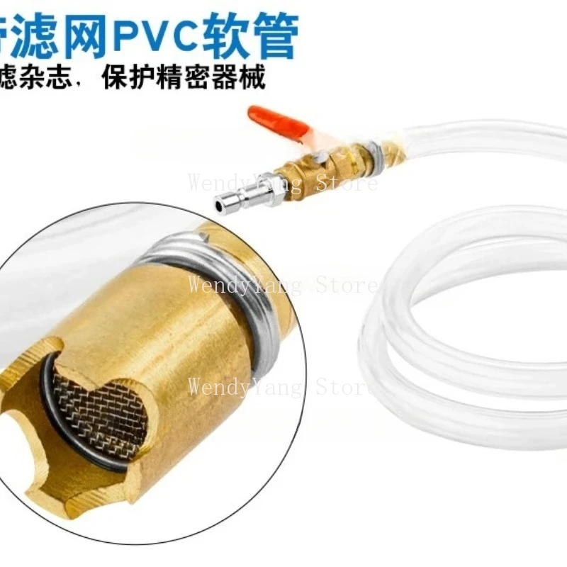 Инструмент для замены антифриза в автомобиле, дозатор охлаждающей жидкости для бачка, специальный набор для авторемонта
Инструмент для замены антифриза в автомобиле, дозатор охлаждающей жидкости для бачка, специальный набор для авторемонта