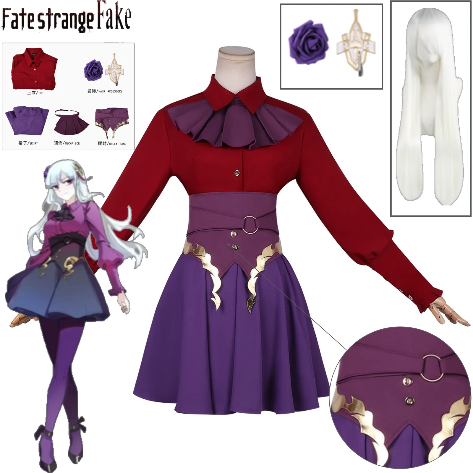 Ishtar Cosplay Costume Fate Strange Fake Ishtar Dress Wig Hair Accessory Set for Halloween Party Roleplay Ishtar Suits
Ishtar Cosplay Costume Fate Strange Fake Ishtar Dress Wig Hair Accessory Set for Halloween Party Roleplay Ishtar Suits