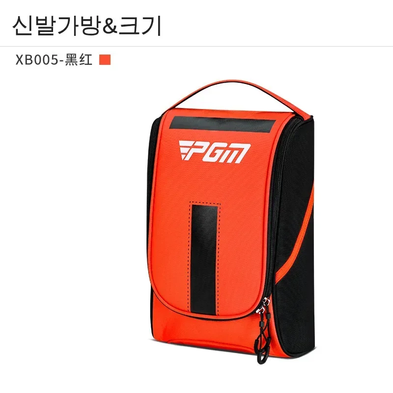 PGM 2027 Golf Shoe Bag Korean Version Men's And Women's Portable Shoe Bag Mini Golf Bag Waterproof Nylon
PGM 2027 Golf Shoe Bag Korean Version Men's And Women's Portable Shoe Bag Mini Golf Bag Waterproof Nylon