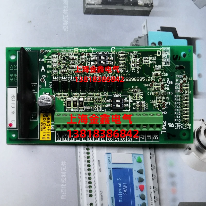 Новая оригинальная карта обратной связи с преобразованием частоты HITACHI Hitachi SJ-FB SJ-FBT, в наличии
Новая оригинальная карта обратной связи с преобразованием частоты HITACHI Hitachi SJ-FB SJ-FBT, в наличии