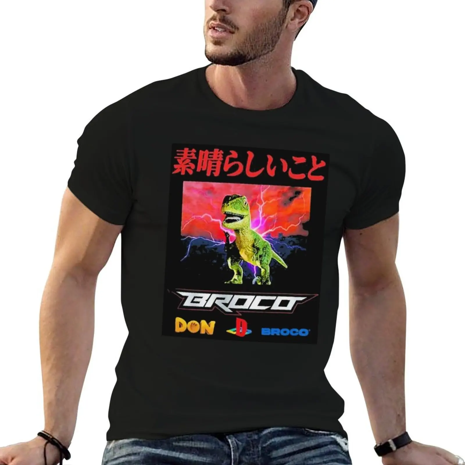 Don Broco T-Shirt man t shirts high quality luxury brand t shirts for man graphic vintage cotton t shirts man 100% T-shirt
Don Broco T-Shirt man t shirts high quality luxury brand t shirts for man graphic vintage cotton t shirts man 100% T-shirt