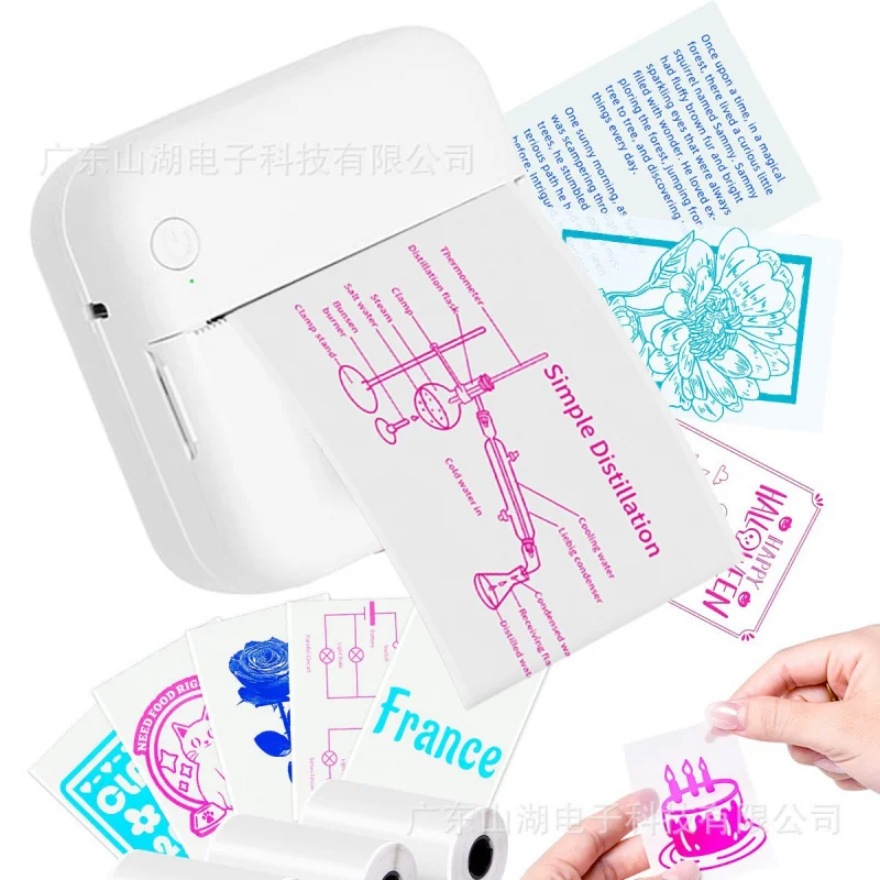 Customized-Border New Color Printing Portable Pocket Error Correction Printer Label Transparent Thermal Printin
Customized-Border New Color Printing Portable Pocket Error Correction Printer Label Transparent Thermal Printin
