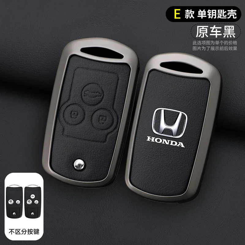 Zinc Alloy Car Key Case Cover Shell For Honda Civic Fit Accord CRV HRV Jazz Odyssey For Acura TL TSX ZDX RSX CRZ Key Accessories
Zinc Alloy Car Key Case Cover Shell For Honda Civic Fit Accord CRV HRV Jazz Odyssey For Acura TL TSX ZDX RSX CRZ Key Accessories