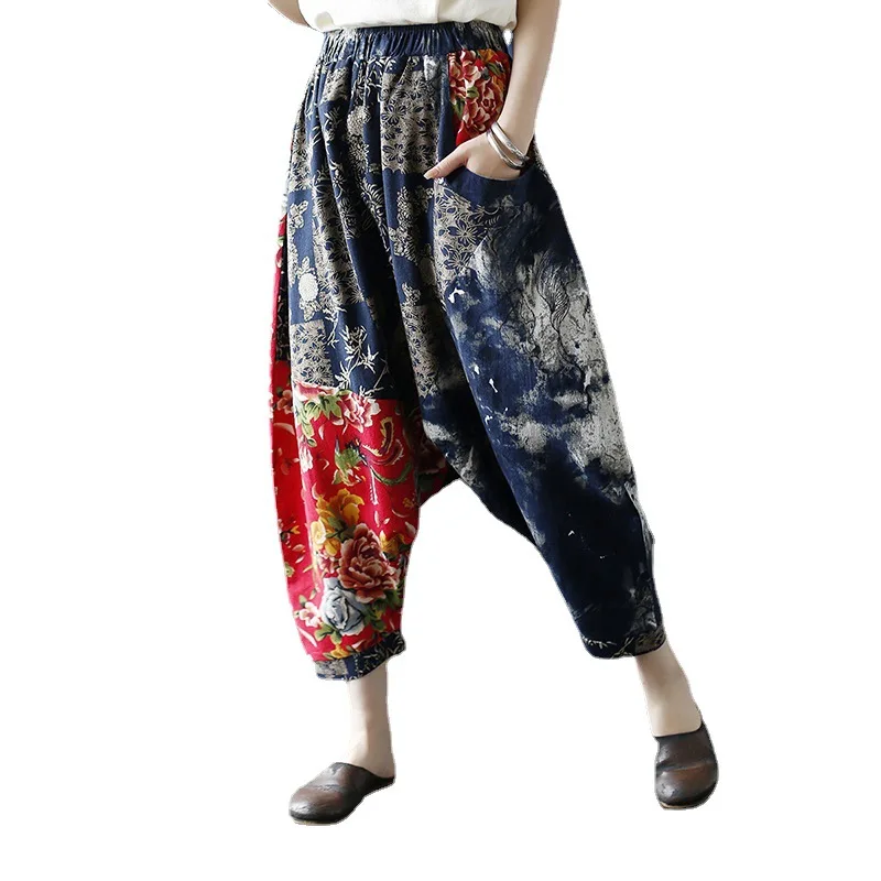 Shanghai Story Women's Blend Linen Wide Leg Floral Printed Patchwork Pants Yoga Harem Trousers
Shanghai Story Women's Blend Linen Wide Leg Floral Printed Patchwork Pants Yoga Harem Trousers