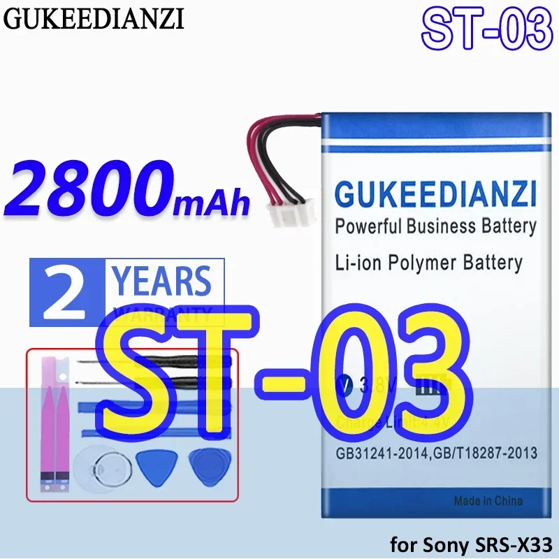 High Capacity GUKEEDIANZI Battery 2800mAh ST-03 for Sony SRS-X33 Digital Batteries
High Capacity GUKEEDIANZI Battery 2800mAh ST-03 for Sony SRS-X33 Digital Batteries