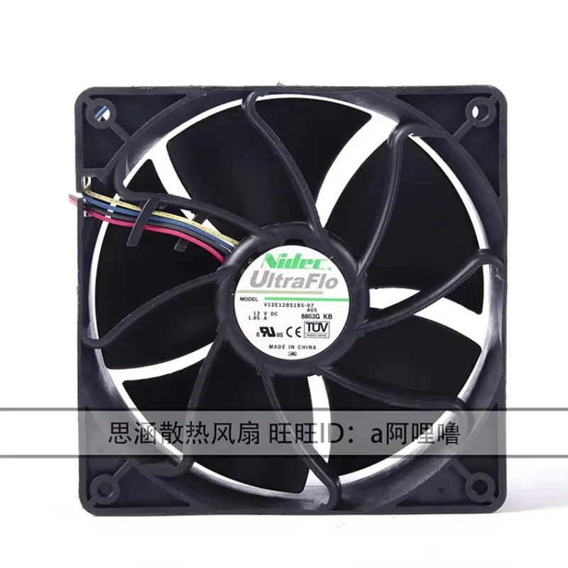 Nidec V12E12BS1B5-07 DC 12V 1.85A 120x120x38mm 4-Wire Server Cooling Fan
Nidec V12E12BS1B5-07 DC 12V 1.85A 120x120x38mm 4-Wire Server Cooling Fan