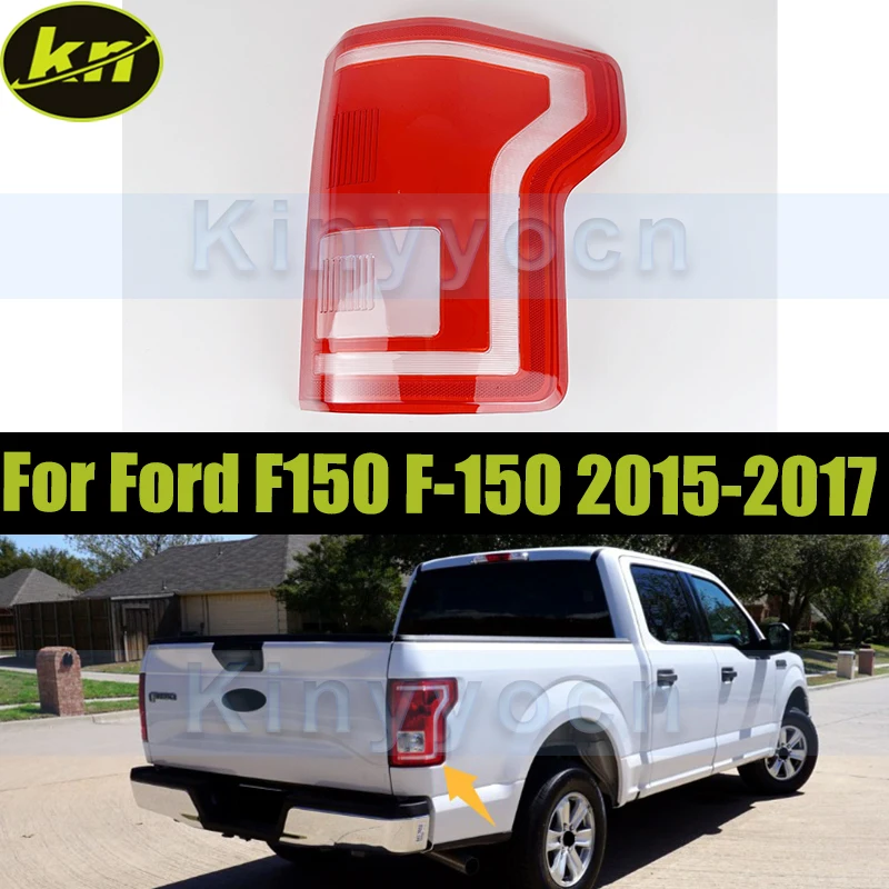 Rear Bumper Taillight Shell Cover For Ford F150 F-150 2015-2017 Tail Lamp Cover Turn Signal Stop Light Mask
Rear Bumper Taillight Shell Cover For Ford F150 F-150 2015-2017 Tail Lamp Cover Turn Signal Stop Light Mask