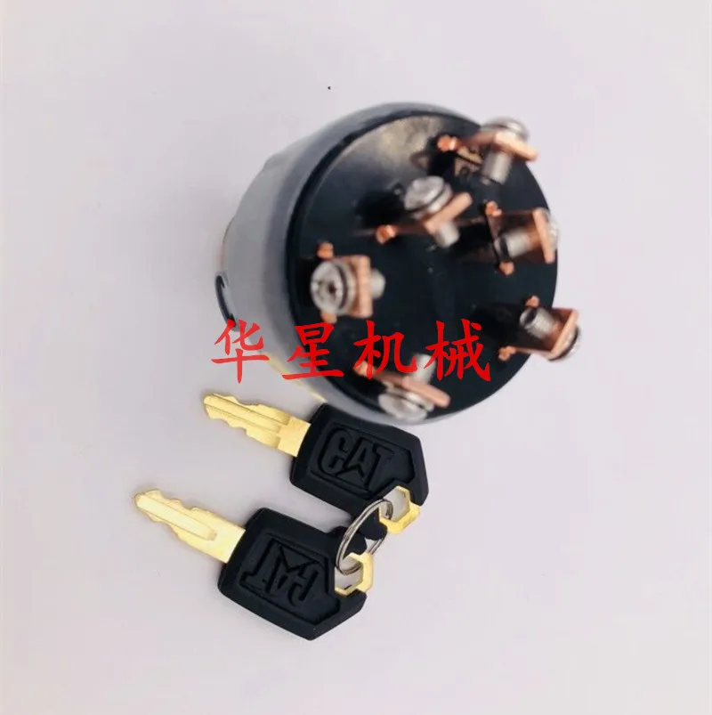 Подходит для Картера 312/320BCD/323/325D/336D переключатель замка зажигания, переключатель старта, аксессуары для экскаватора
Подходит для Картера 312/320BCD/323/325D/336D переключатель замка зажигания, переключатель старта, аксессуары для экскаватора