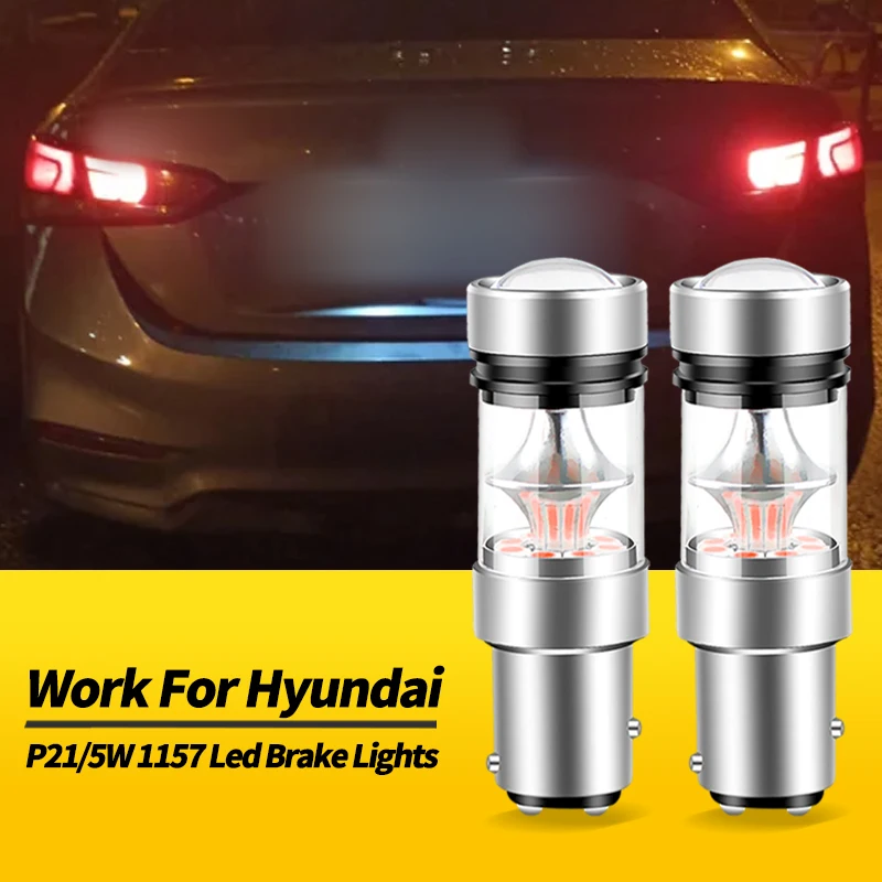 2 шт. 1157 BAY15D P21/5W красные светодиодные стоп-сигналы Canbus для Hyundai Accent Elantra Sonata Tiburon Santa Fe XL Tucson автомобильные аксессуары
2 шт. 1157 BAY15D P21/5W красные светодиодные стоп-сигналы Canbus для Hyundai Accent Elantra Sonata Tiburon Santa Fe XL Tucson автомобильные аксессуары