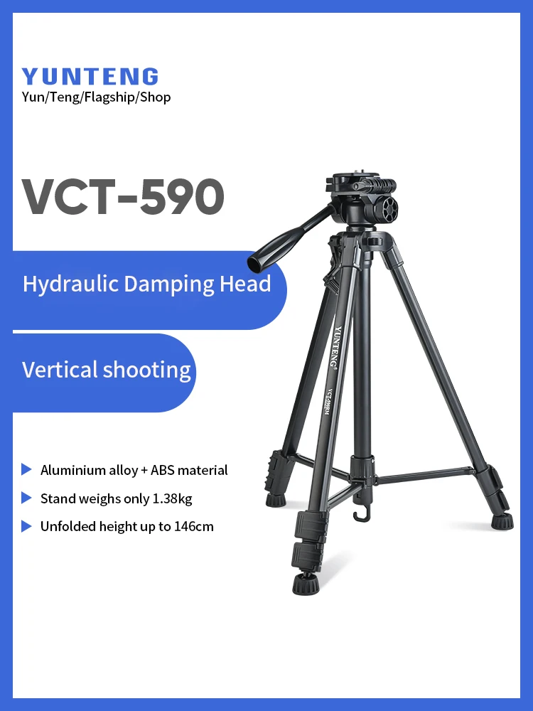 Yunteng 590 Tripod Portable Stabilising Bracket Universal Camera with Levelling System Tripod 【Mobile Phone Clip Free】
Yunteng 590 Tripod Portable Stabilising Bracket Universal Camera with Levelling System Tripod 【Mobile Phone Clip Free】