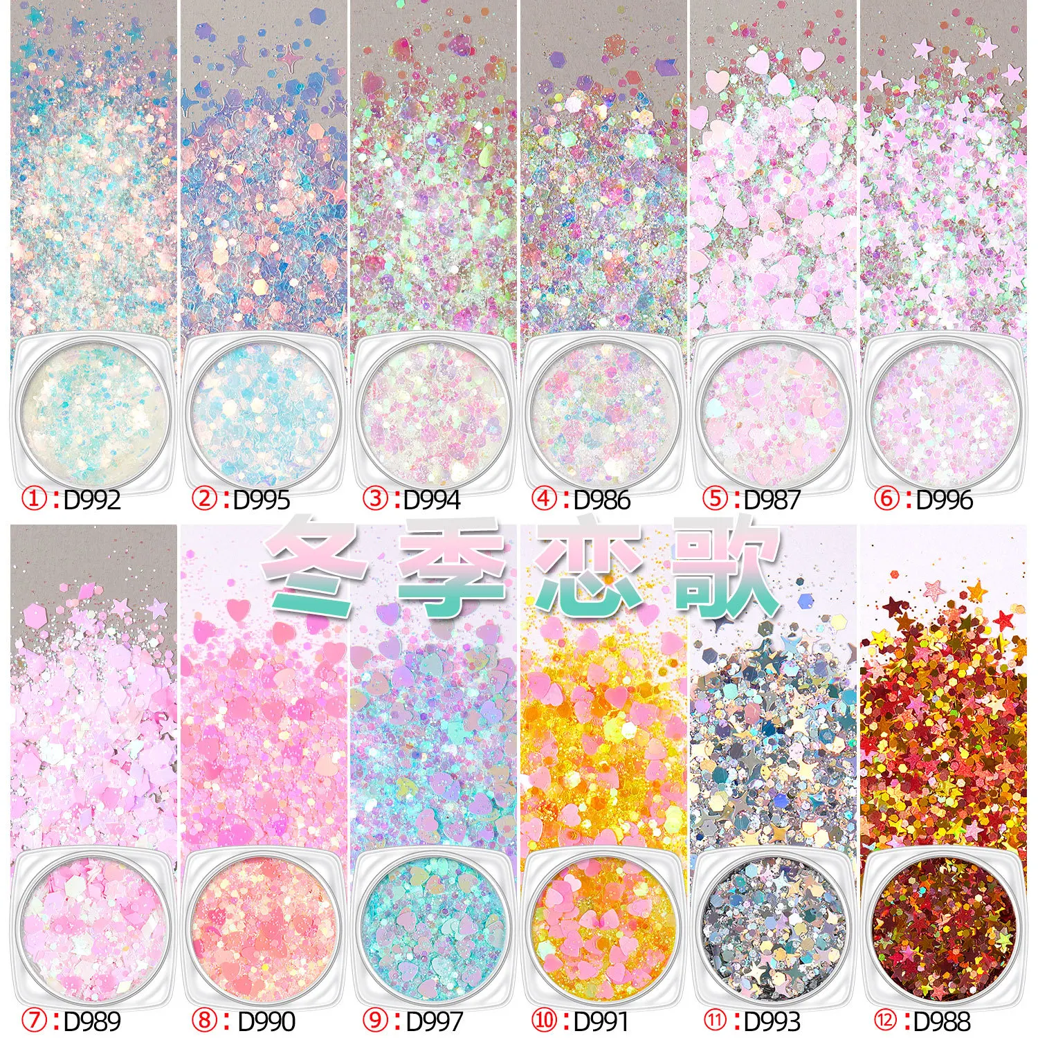 2025 New Polarized ultra-thin gilt silver sequins manicure shiny crushed pieces jewelry
2025 New Polarized ultra-thin gilt silver sequins manicure shiny crushed pieces jewelry