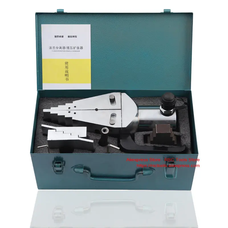 FSH-14/FS-14 Hydraulic Rescue Tools Flange Separator 81mm Max ,Hydraulic Expansion Tool
FSH-14/FS-14 Hydraulic Rescue Tools Flange Separator 81mm Max ,Hydraulic Expansion Tool