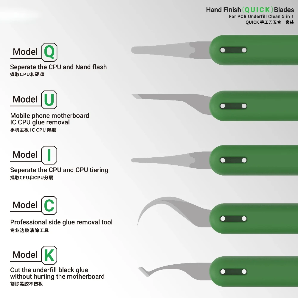 2UUL Quick Blades Set for PCB Underfill, IC Chip Glue Removal, Phone Screen & Back Cover Disassembly – Precision Hand Finish
2UUL Quick Blades Set for PCB Underfill, IC Chip Glue Removal, Phone Screen & Back Cover Disassembly – Precision Hand Finish