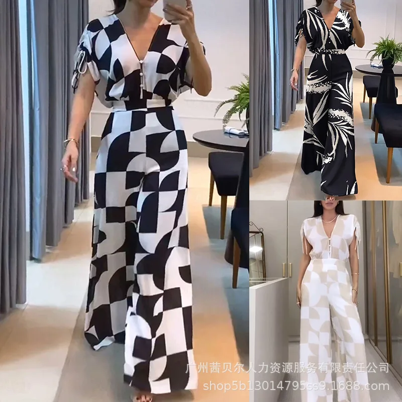 Women Summer Plants Print V-Neck Batwing Sleeve Drawstring Jumpsuit Overall Pants High Waist
Women Summer Plants Print V-Neck Batwing Sleeve Drawstring Jumpsuit Overall Pants High Waist