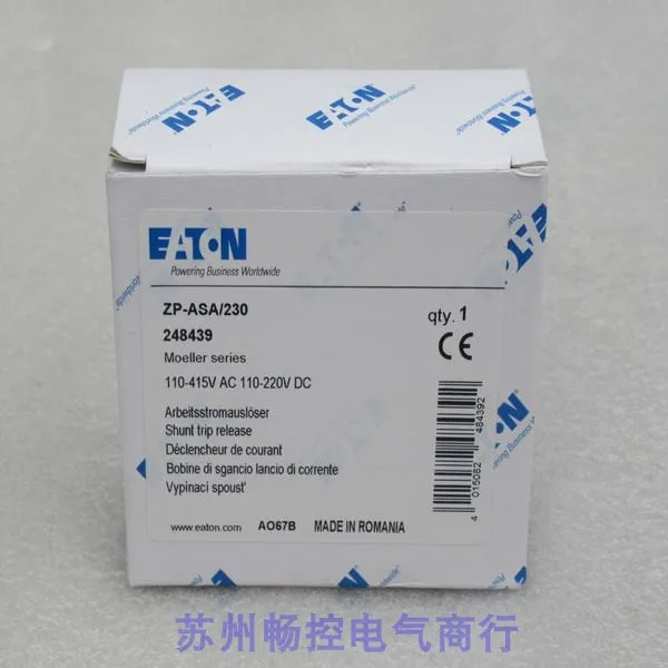 2025 * Точечные продажи * Новый шунтовый выключатель ETN Muller ZP-ASA/230 Spot 248439
2025 * Точечные продажи * Новый шунтовый выключатель ETN Muller ZP-ASA/230 Spot 248439