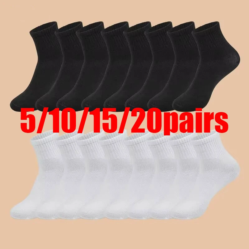 5/10/15/20 Pairs Of MEN'S AND WOMEN'S Black Cotton Business Mid Length Soft And Warm Autumn/Winter Solid Color Casual Socks
5/10/15/20 Pairs Of MEN'S AND WOMEN'S Black Cotton Business Mid Length Soft And Warm Autumn/Winter Solid Color Casual Socks