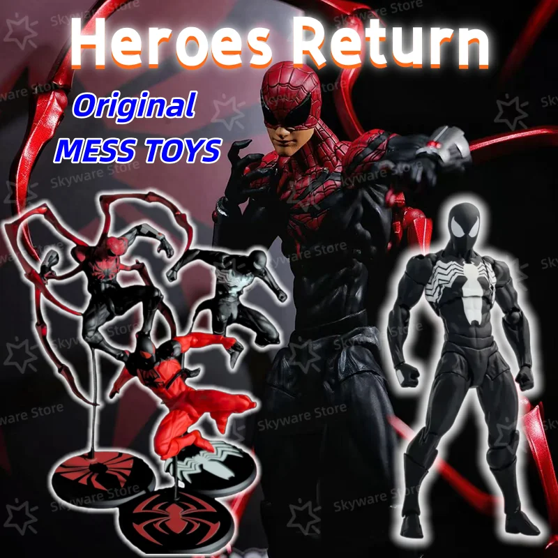 ГОРЯЧАЯ НОВИНКА! Фигурка Человека-паука HOT Toys: Превосходный черный костюм, Симбиот, Скарлет, CT Toys, Черный Человек-паук
ГОРЯЧАЯ НОВИНКА! Фигурка Человека-паука HOT Toys: Превосходный черный костюм, Симбиот, Скарлет, CT Toys, Черный Человек-паук