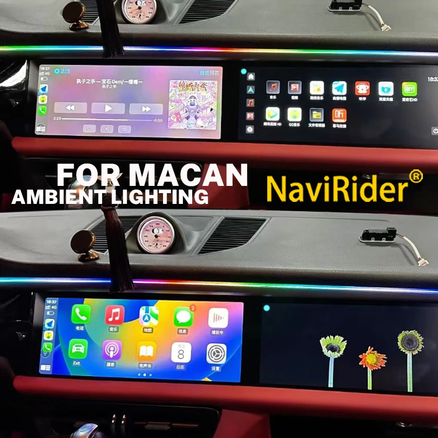 Окружающее освещение Android Auto CarPlay 24,6-дюймовый двойной экран стерео для Porsche Macan 2014-2017 Автомобильный радиоприемник GPS-навигатор
Окружающее освещение Android Auto CarPlay 24,6-дюймовый двойной экран стерео для Porsche Macan 2014-2017 Автомобильный радиоприемник GPS-навигатор