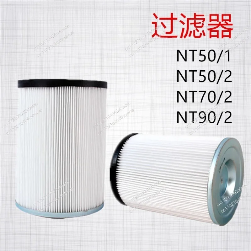 Аксессуары для пылесоса NT50/2 Фильтр NT70/2 Бочковой фильтр NT90/2 NT50/1
Аксессуары для пылесоса NT50/2 Фильтр NT70/2 Бочковой фильтр NT90/2 NT50/1