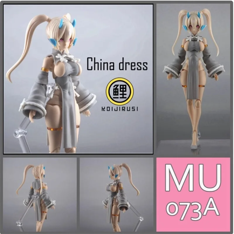SH STUDIO MU073A 1/12 Soldier Goddess Device Cheongsam Body Monomer Modified Resin GK Model Fit 6'' Action Figure In Stock
SH STUDIO MU073A 1/12 Soldier Goddess Device Cheongsam Body Monomer Modified Resin GK Model Fit 6'' Action Figure In Stock