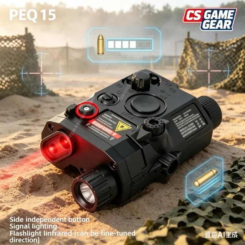PEQ15 Practical Laser Pack Light: Fits 20mm Rail, for Toy Wargame Guns, Tactical, CS & hunt,locator
PEQ15 Practical Laser Pack Light: Fits 20mm Rail, for Toy Wargame Guns, Tactical, CS & hunt,locator