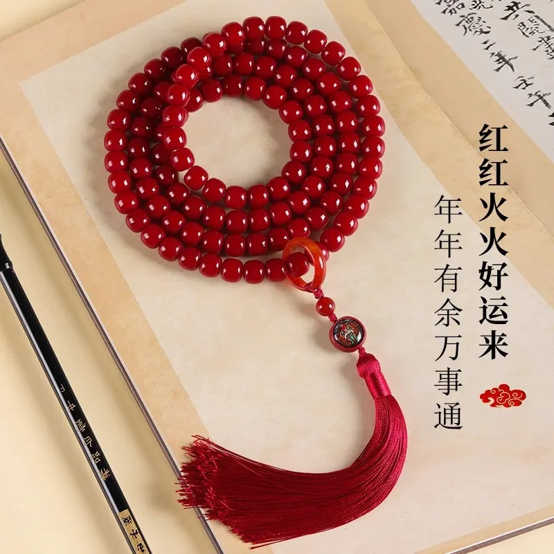 New Dragon Year Birth Year Bodhi Root Buddha Beads Rosary Bodhi Pliable Temperament Bracelet Handheld Crafts Couple Gift
New Dragon Year Birth Year Bodhi Root Buddha Beads Rosary Bodhi Pliable Temperament Bracelet Handheld Crafts Couple Gift