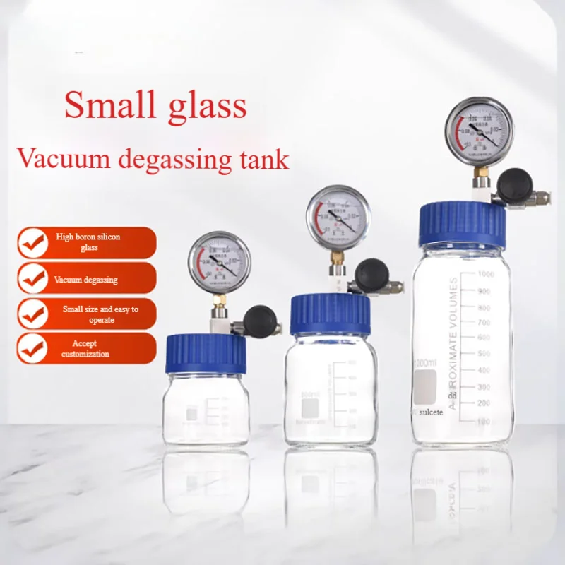 High borosilicate glass vacuum defoaming tank negative pressure tank vacuum bottle anti-oxidation tank vacuum dryer
High borosilicate glass vacuum defoaming tank negative pressure tank vacuum bottle anti-oxidation tank vacuum dryer