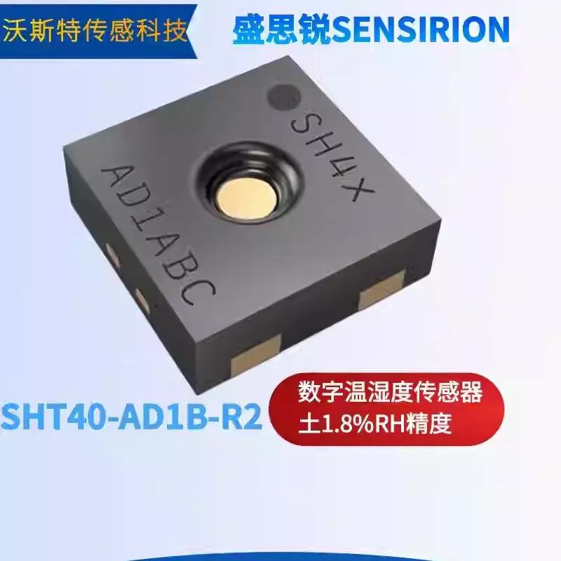 10-100 шт. датчиков температуры и влажности SHT30/SHT31/SHT35-BIS-B2.5KS, SHT20/SHTC3, SHT40
10-100 шт. датчиков температуры и влажности SHT30/SHT31/SHT35-BIS-B2.5KS, SHT20/SHTC3, SHT40