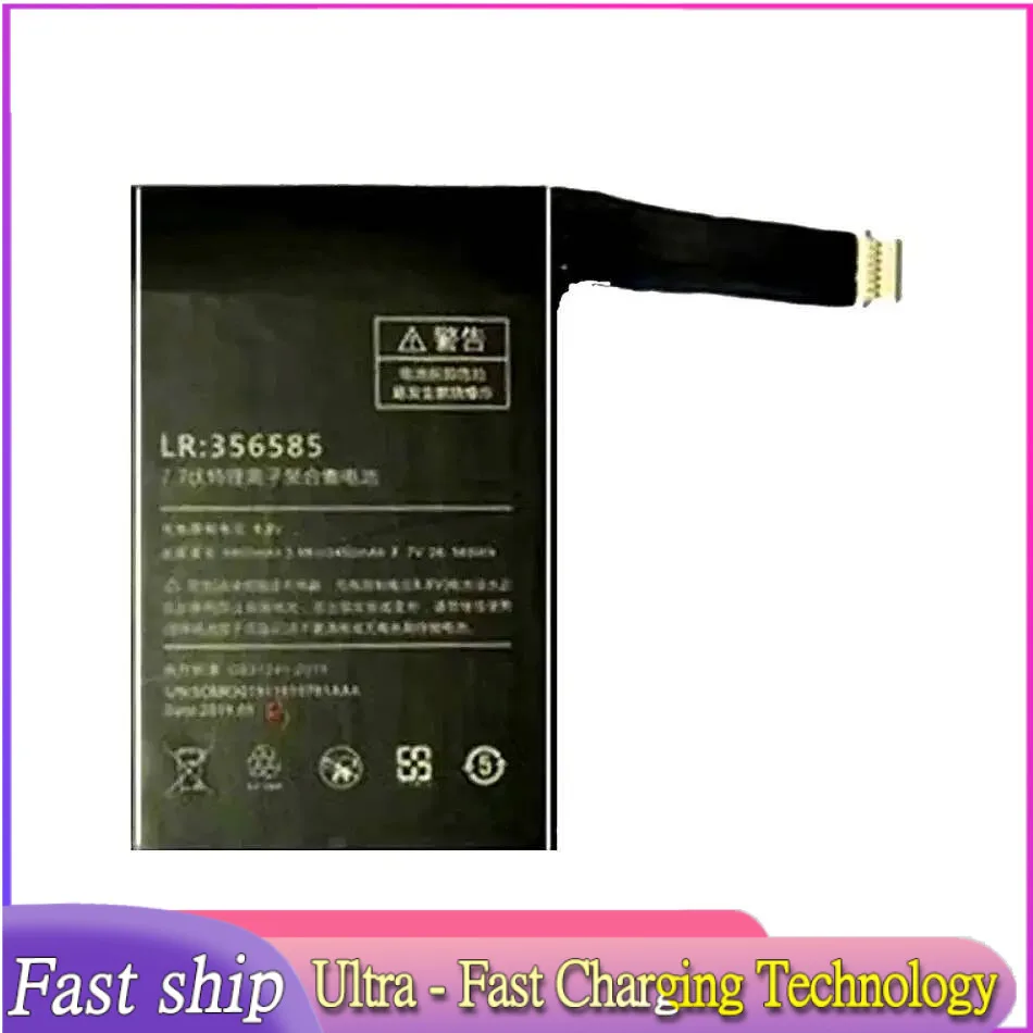 6900Mah Notebook Battery Reliable Power Supply For One-Netbook Onemix 2 2S 356585
6900Mah Notebook Battery Reliable Power Supply For One-Netbook Onemix 2 2S 356585