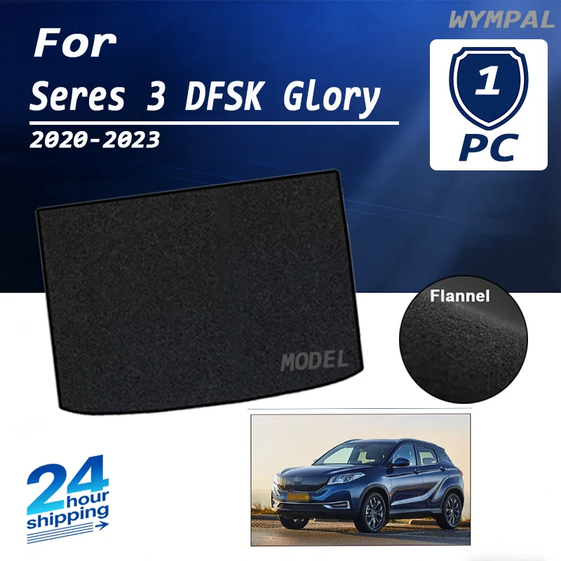 Замшевые коврики в багажник для Seres 3 DFSK Glory E3 500 EV Ix3 2020~2023, поддон для багажа, напольные коврики для багажного отсека, черные
Замшевые коврики в багажник для Seres 3 DFSK Glory E3 500 EV Ix3 2020~2023, поддон для багажа, напольные коврики для багажного отсека, черные