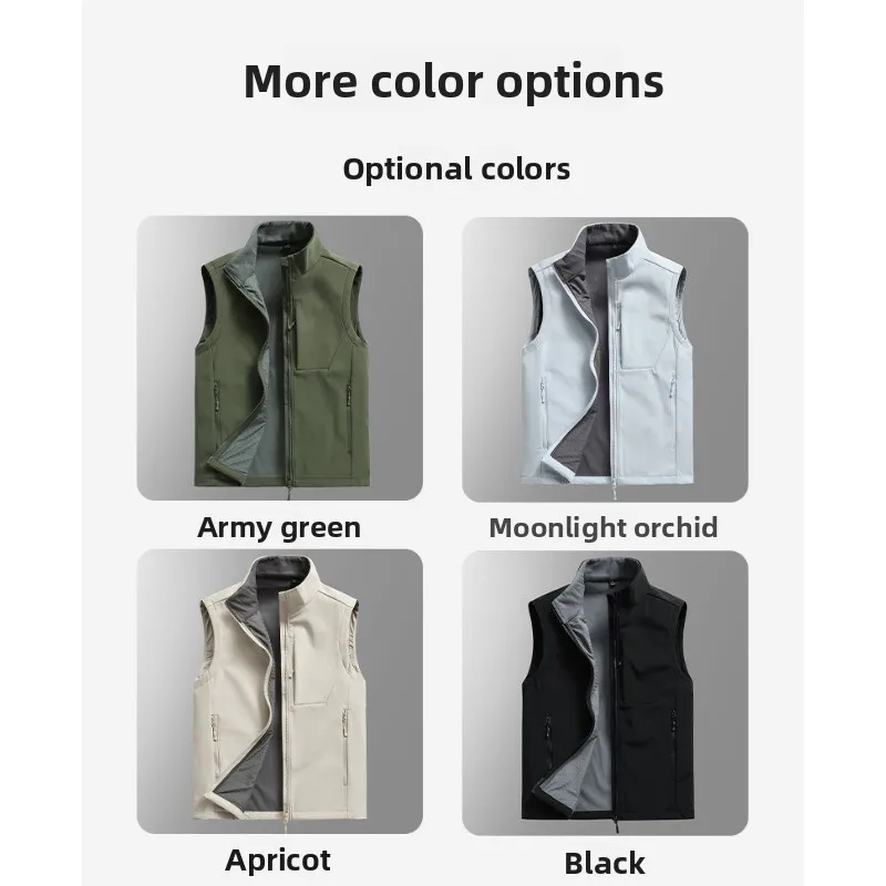 Men's Outdoor Fashion Trend Windproof Breathable Versatile Casual Vest Spring and Autumn Daily Sports Casual Comfortable Vest
Men's Outdoor Fashion Trend Windproof Breathable Versatile Casual Vest Spring and Autumn Daily Sports Casual Comfortable Vest