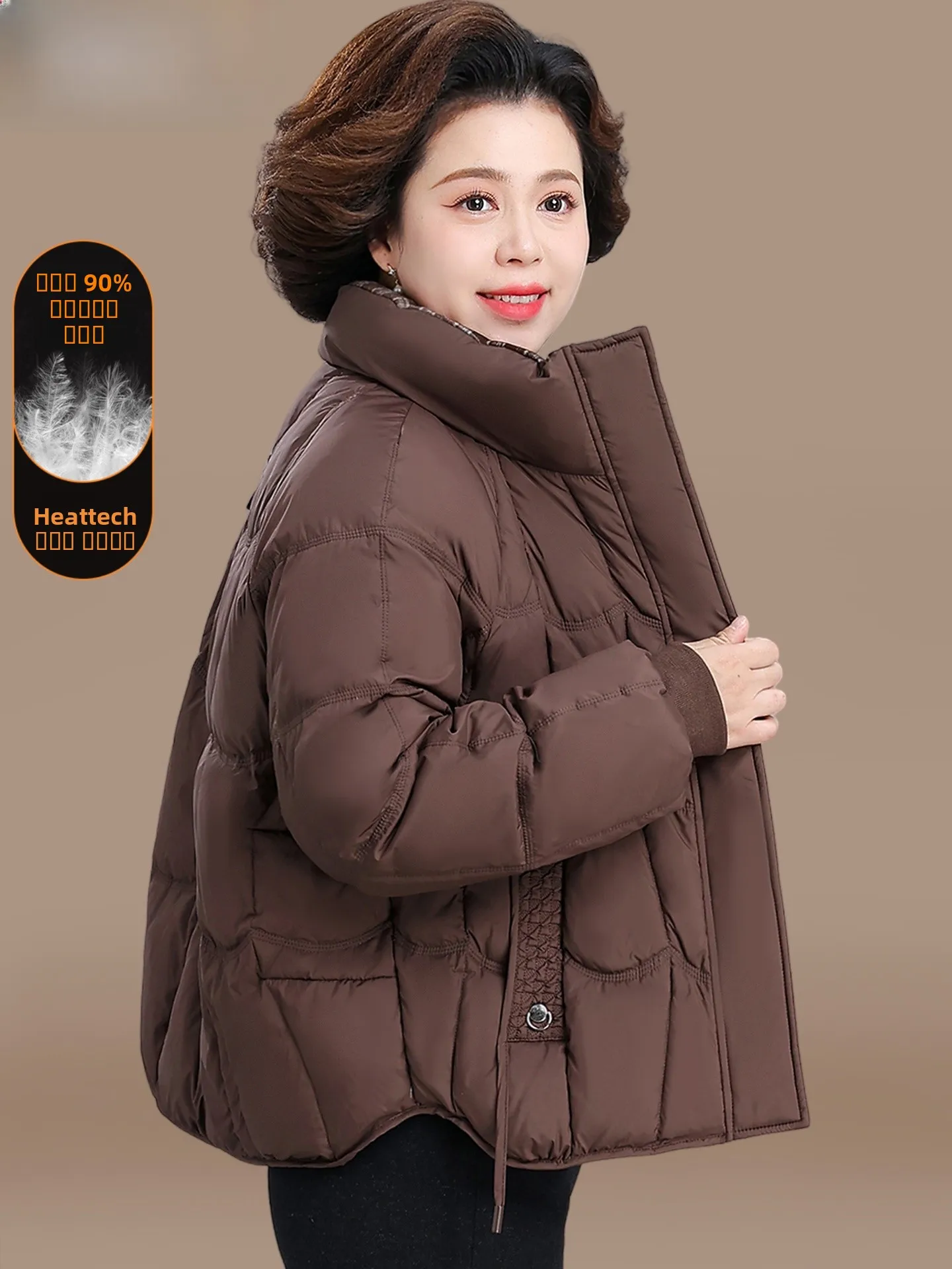 Утепленная белая зимняя куртка из пуха для мам среднего и старшего возраста, повседневная, свободного кроя, теплая, на молнии
Утепленная белая зимняя куртка из пуха для мам среднего и старшего возраста, повседневная, свободного кроя, теплая, на молнии