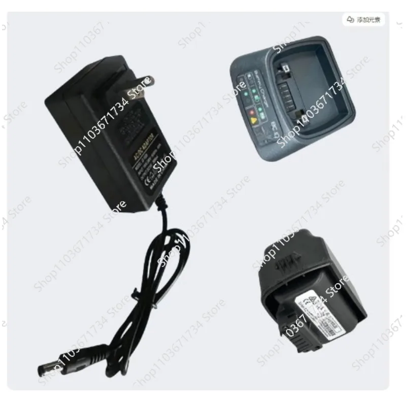 Hot Unique Detector Three-piece GPZ7000 Accessories Battery, Power Supply, Charging Base
Hot Unique Detector Three-piece GPZ7000 Accessories Battery, Power Supply, Charging Base