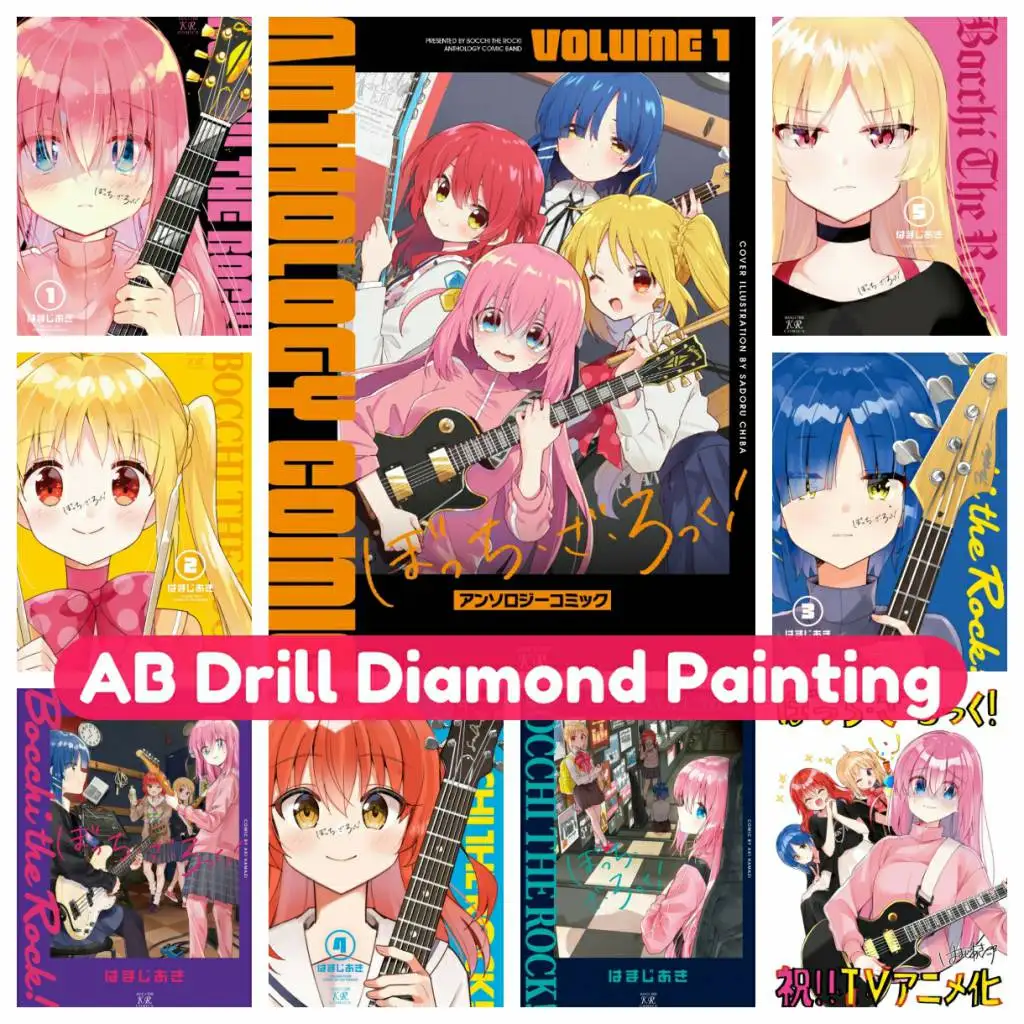 BOCCHI THE ROCK ! Japan Anime DIY kit AB Diamond Painting accessories art 5D Mosaic Embroidery cross stitch kit Home Decor
BOCCHI THE ROCK ! Japan Anime DIY kit AB Diamond Painting accessories art 5D Mosaic Embroidery cross stitch kit Home Decor