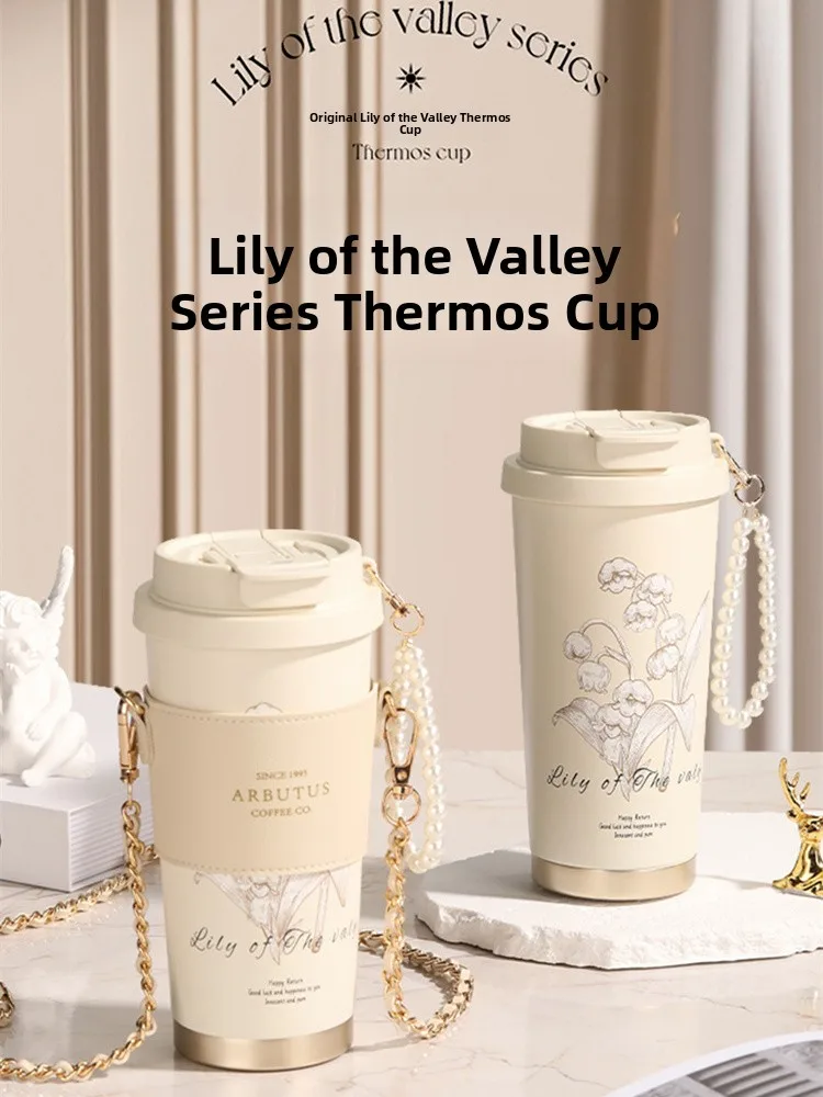 Large Capacity Stainless Steel Straw Coffee Cup Insulated Water Bottle for Women Strawberry Tree Bellflower New Arrival
Large Capacity Stainless Steel Straw Coffee Cup Insulated Water Bottle for Women Strawberry Tree Bellflower New Arrival