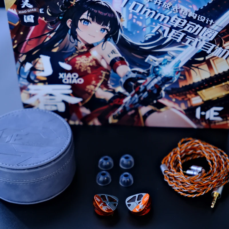 Harmonic Empire XIAOQIAO Single Dynamic Driver 1DD Hi-Fi In-Ear Earphones Wired Earbuds with Furukawa OFC Cable for Audiophiles
Harmonic Empire XIAOQIAO Single Dynamic Driver 1DD Hi-Fi In-Ear Earphones Wired Earbuds with Furukawa OFC Cable for Audiophiles