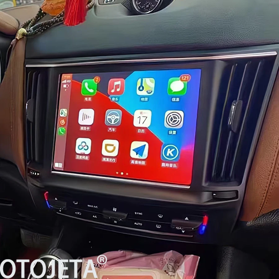 8,4-дюймовый Qualcomm для Maserati Levante 2016-2020, Android 13, автомобильный радиоприемник, мультимедийный видеоплеер, стерео, 4G, Wi-Fi, GPS-навигация
8,4-дюймовый Qualcomm для Maserati Levante 2016-2020, Android 13, автомобильный радиоприемник, мультимедийный видеоплеер, стерео, 4G, Wi-Fi, GPS-навигация