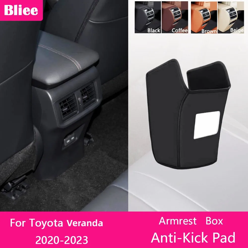 For Toyota veranda 2020 2021 2022 2023 Rear Armrest Box Anti Kick Pad Microfiber Leather Protection Cover Mat Car Accessories
For Toyota veranda 2020 2021 2022 2023 Rear Armrest Box Anti Kick Pad Microfiber Leather Protection Cover Mat Car Accessories