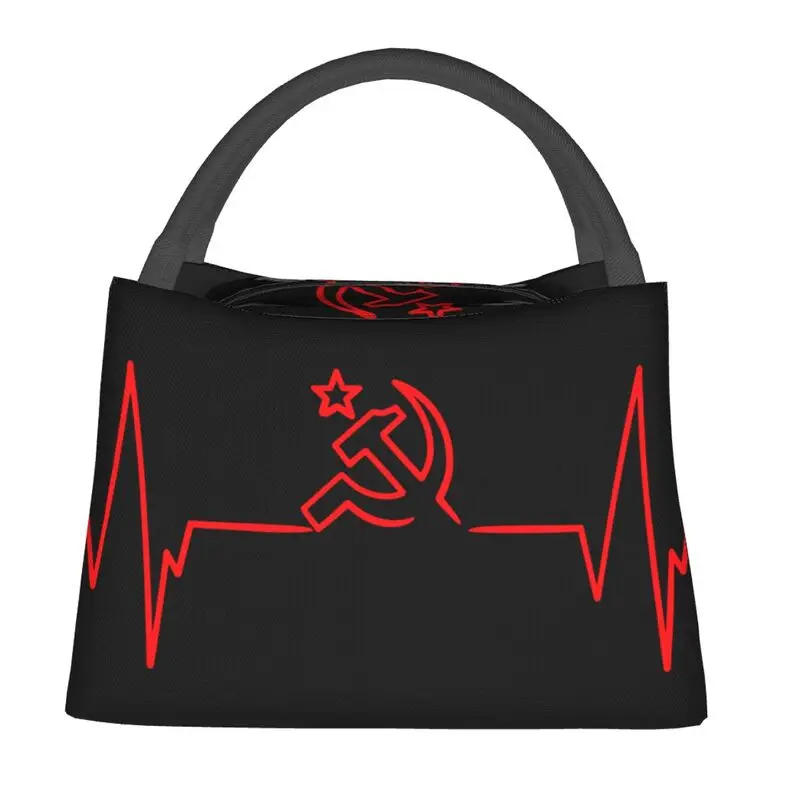 Пользовательские Heartbeat Rossia Россия CCCP изолированные сумки для обеда для пикника на открытом воздухе СССР портативный термохолодильник ланч-бокс для женщин
Пользовательские Heartbeat Rossia Россия CCCP изолированные сумки для обеда для пикника на открытом воздухе СССР портативный термохолодильник ланч-бокс для женщин