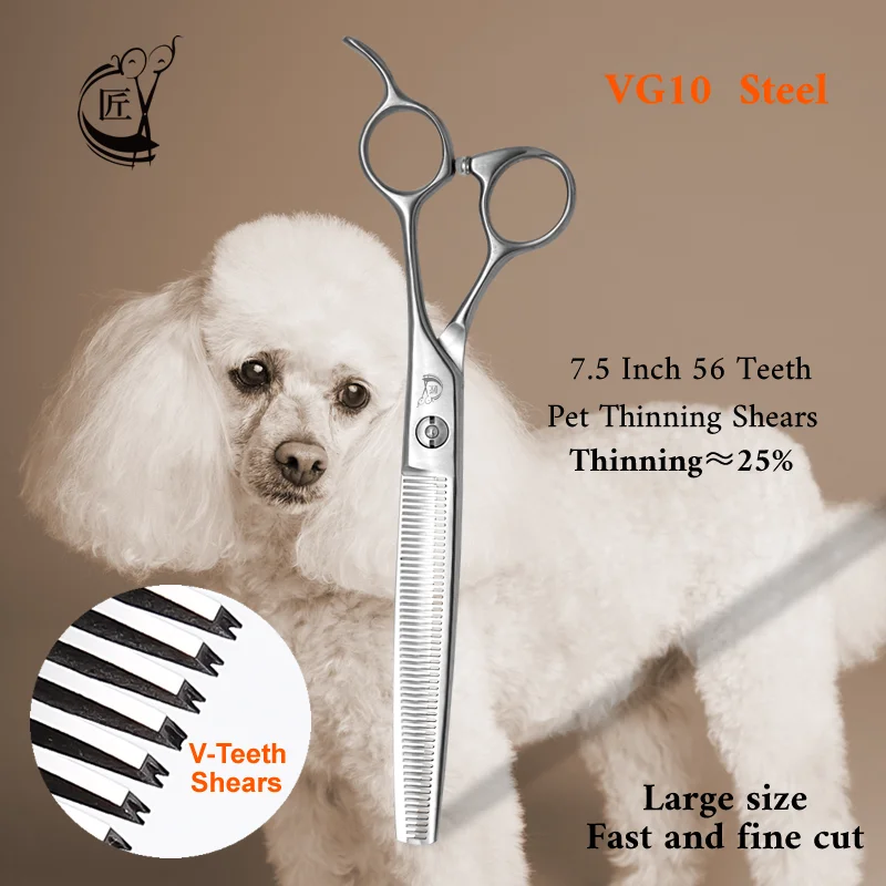 Стальной Ножницы для груминга собак, 56 Зубцов, 7,5 дюйма
Стальной Ножницы для груминга собак, 56 Зубцов, 7,5 дюйма