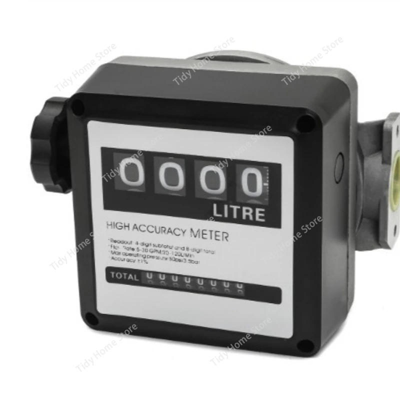 FM-120-2 4-digit mechanical watch, diesel 1-inch fuel pump metering
FM-120-2 4-digit mechanical watch, diesel 1-inch fuel pump metering