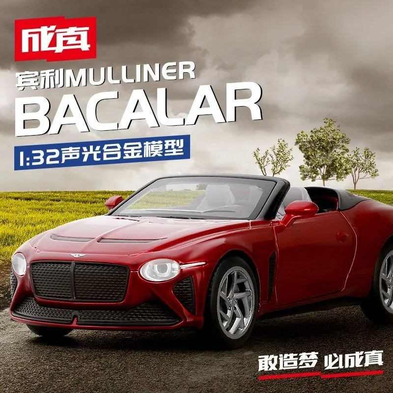 1:32 Bentley Mulliner Bacalar Diecast Alloy Convertible Model with Pull Back Mechanism for Collection and Display
1:32 Bentley Mulliner Bacalar Diecast Alloy Convertible Model with Pull Back Mechanism for Collection and Display