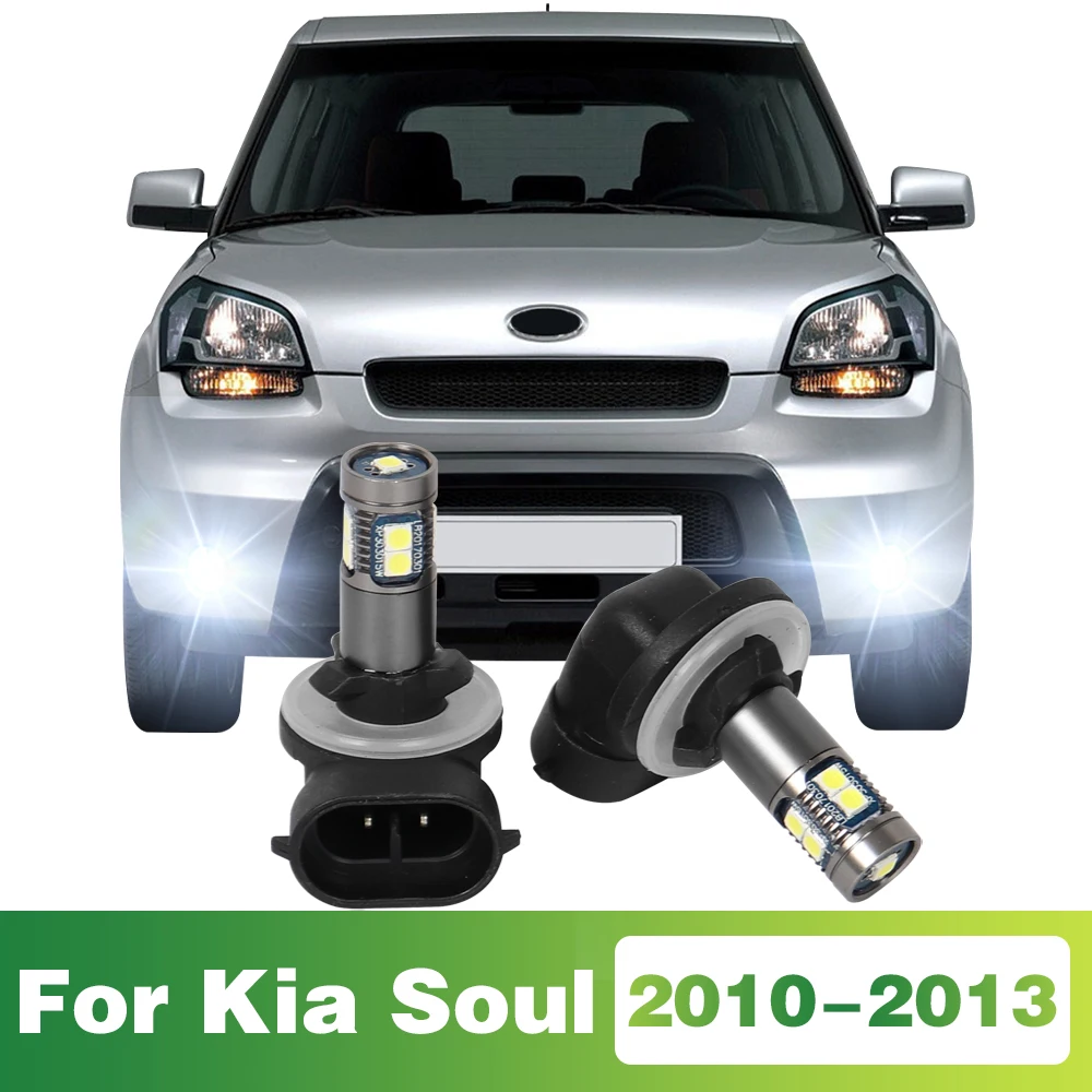 2 шт. светодиодные лампы автомобиля передние противотуманные фары для Kia Soul 2010 2011 2012 2013 аксессуары
2 шт. светодиодные лампы автомобиля передние противотуманные фары для Kia Soul 2010 2011 2012 2013 аксессуары
