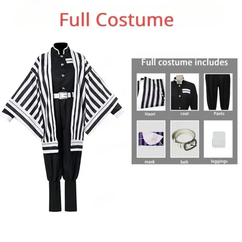 Traditional kimono style role-playing costume, striped warrior costume, adult Halloween party uniform and wig
Traditional kimono style role-playing costume, striped warrior costume, adult Halloween party uniform and wig
