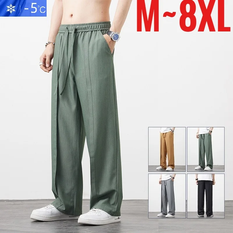 Nylon Thin Men's Ice Silk Pants Straight Loose Fit Summer Trouser Male Elastic Waist Business Stretch Big Size Plus Large Korean
Nylon Thin Men's Ice Silk Pants Straight Loose Fit Summer Trouser Male Elastic Waist Business Stretch Big Size Plus Large Korean