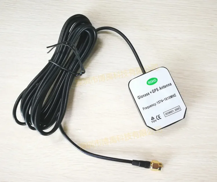 1575 МГц 5DBi GPS + ярловая антенна SMA штекерная антенна RP-SMA 3 м кабель с высоким коэффициентом усиления, автомобильная антенна, с сильным магнитом, водонепроницаемый
1575 МГц 5DBi GPS + ярловая антенна SMA штекерная антенна RP-SMA 3 м кабель с высоким коэффициентом усиления, автомобильная антенна, с сильным магнитом, водонепроницаемый