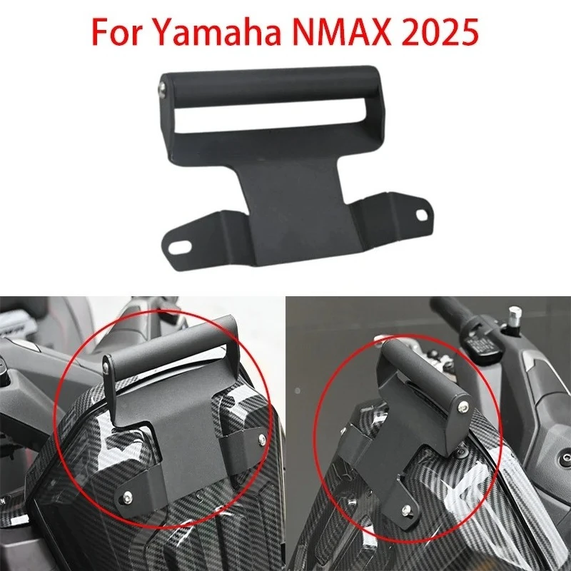 motorcycle Bracket cruise motobike modified motorcycle accessories navigation bracket for Yamaha NMAX 2025 2026
motorcycle Bracket cruise motobike modified motorcycle accessories navigation bracket for Yamaha NMAX 2025 2026