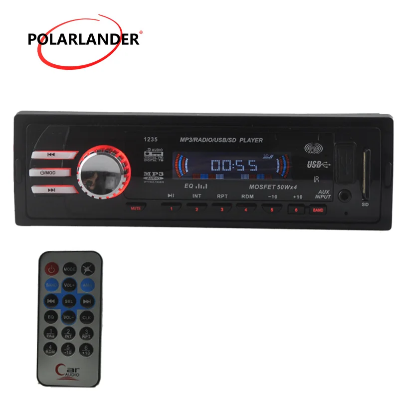 1235 Model High-Performance Car MP3 Player
1235 Model High-Performance Car MP3 Player