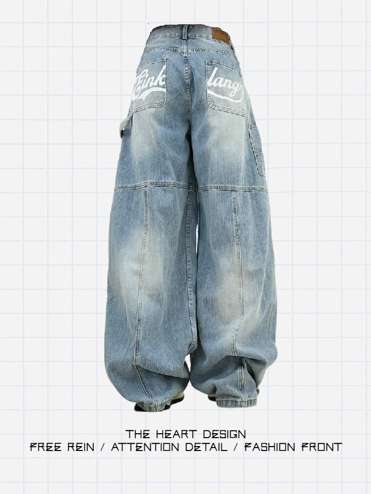High Waist Wide Leg Denim Jeans Women's Design Sensation Spicy Letter Print Curved Blade Long Pants Floor Length Abihua
High Waist Wide Leg Denim Jeans Women's Design Sensation Spicy Letter Print Curved Blade Long Pants Floor Length Abihua